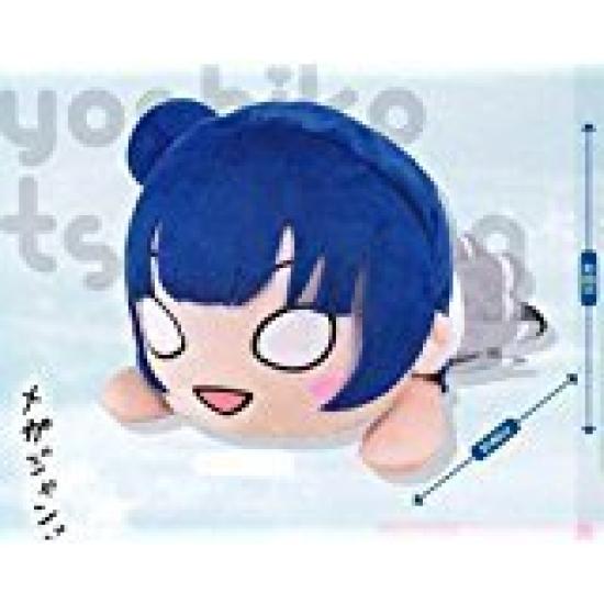 

Love Mega Jumbo Lying Down Plush Toy Yoshiko Tsushima Live! Sunshine!!