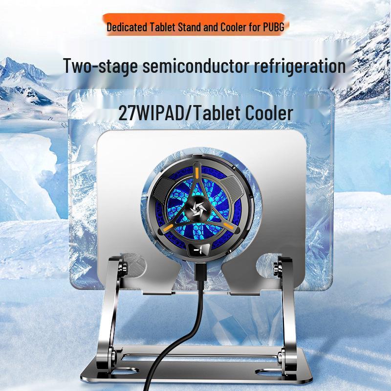 Smart Variable Frequency Tablet and Phone Cooler with Stand - TH06AI Z27