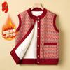 Women's 2025 New Autumn/Winter Fleece-lined Vest