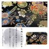 Moonlight Coin Case with Round Perfect for Elegant and Snowflake Pattern with Wisteria and Black [leo&aoi] Nishijin-ori Zipper, Kimono, High-Quality,