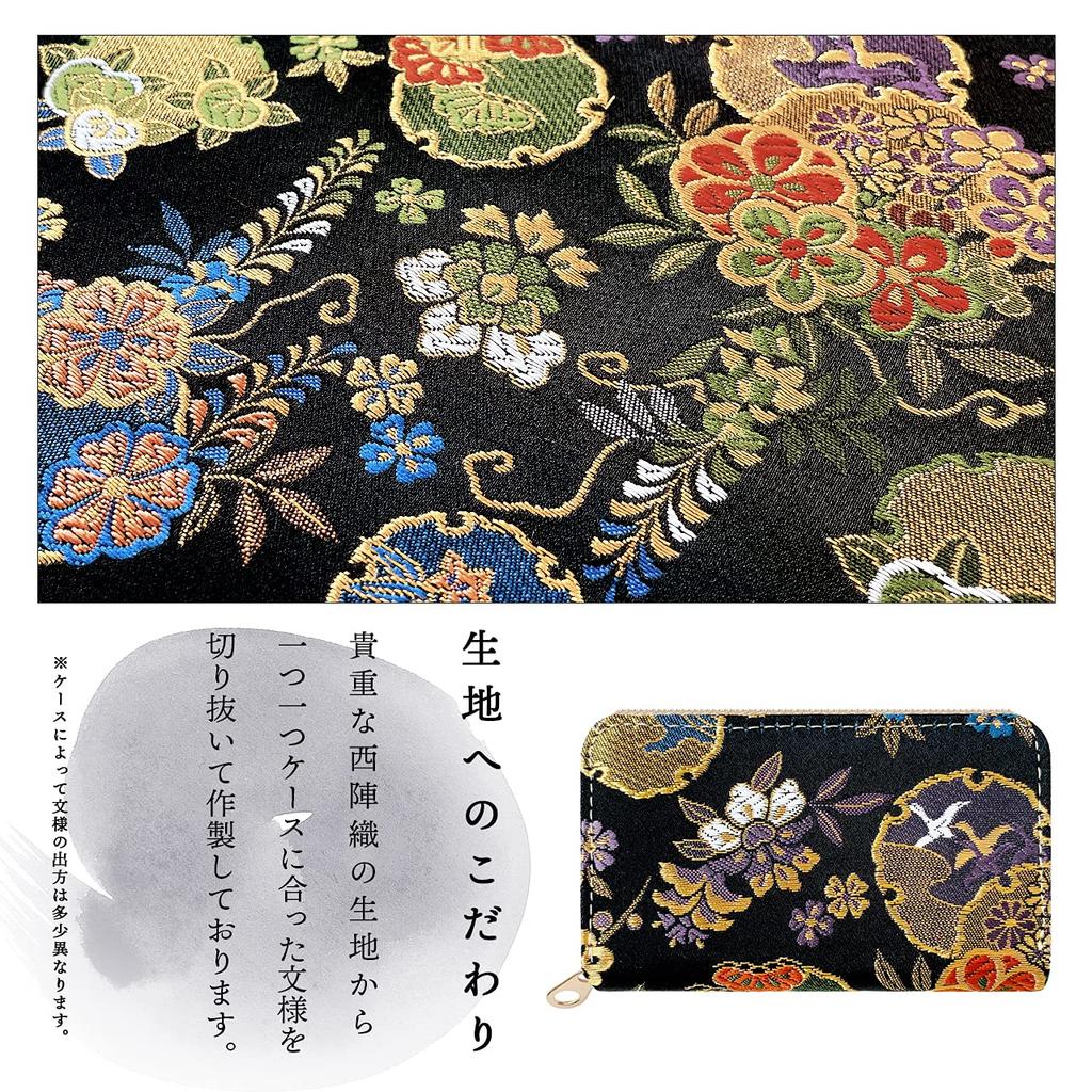 Moonlight Coin Case with Round Perfect for Elegant and Snowflake Pattern with Wisteria and Black [leo&aoi] Nishijin-ori Zipper, Kimono, High-Quality,