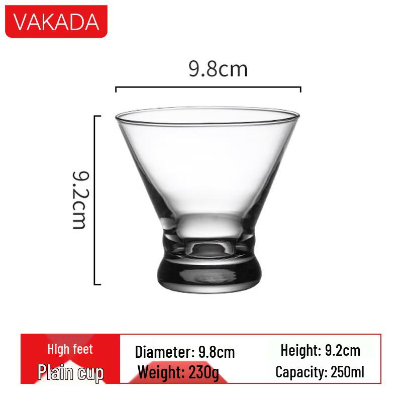 VAKADA Creative Glass Ice Cream & Dessert Bowl