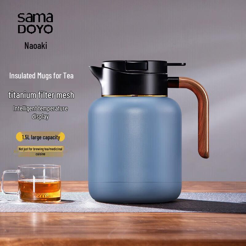 Shangming Titanium Insulated Stewing Tea Pot