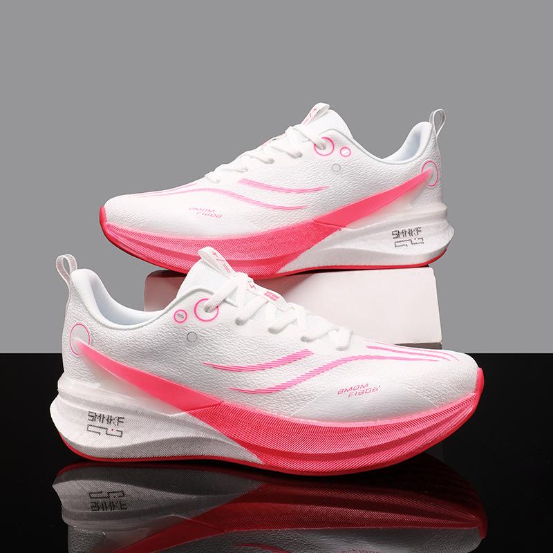 Running Shoes, Sports Shoes, Racing Shock Absorption, Ultra-light Running Shoes, Boys and Teenagers, Students, Carbon Board Racing, Breathable, Fly-w