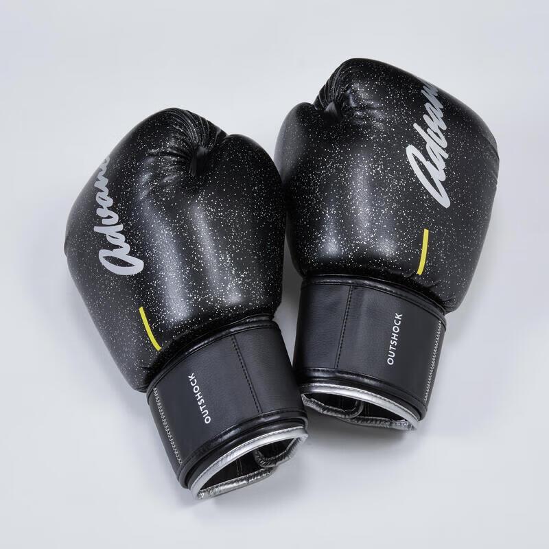 Decathlon 500 Series Boxing & MMA Training Gloves 14 oz