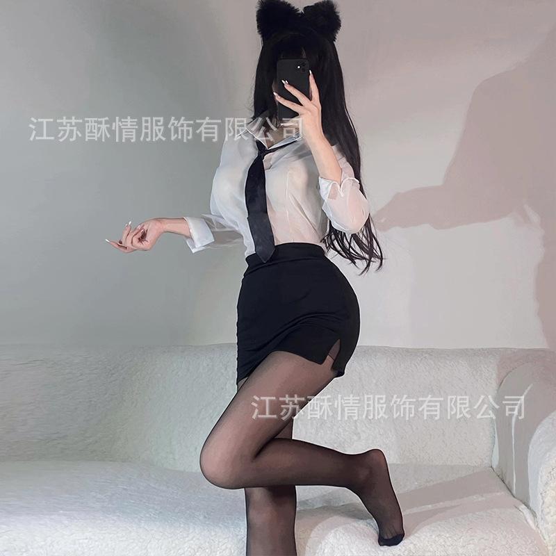 Sex Underwear Female Secretary White Collar Perspective Long Sleeve Shirt Skinny Hip Wrap Short Skirt Pure Uniform Professional Wear