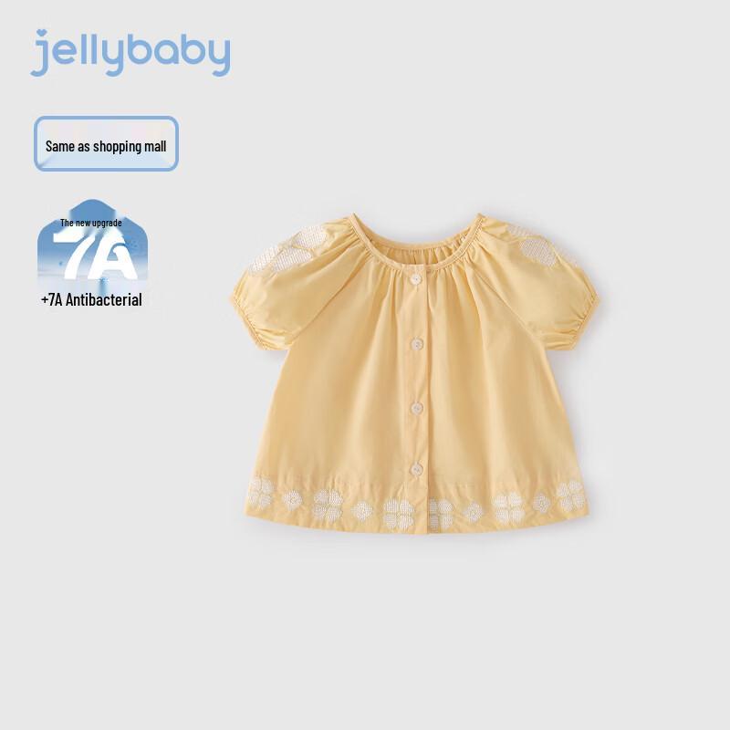 JELLYBABY French Embroidered Puff Sleeve Girls  Babydoll Shirt 110