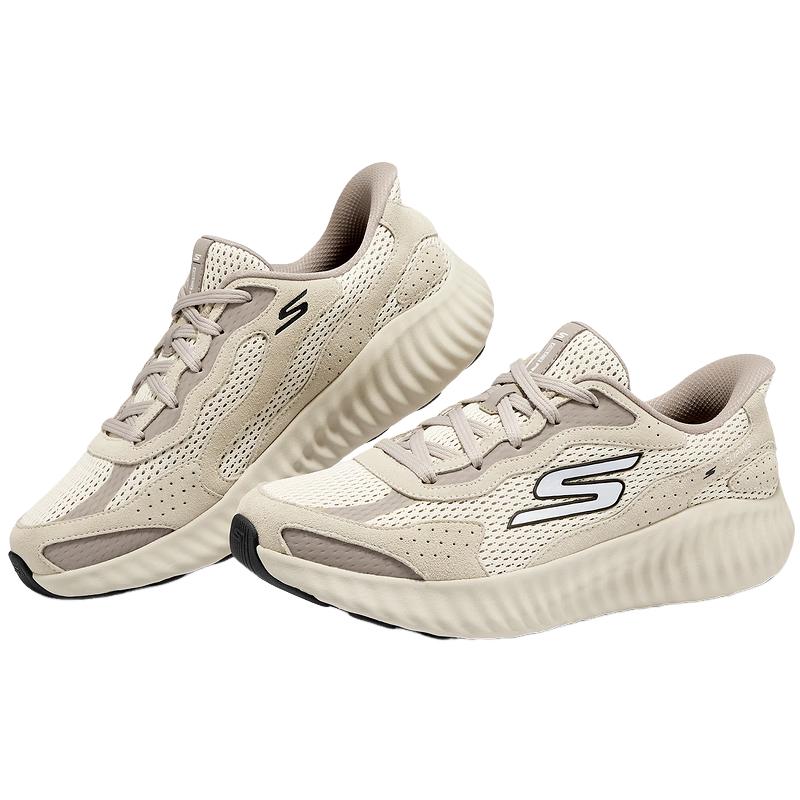 Skechers Slip-On Cushioned Running Shoes