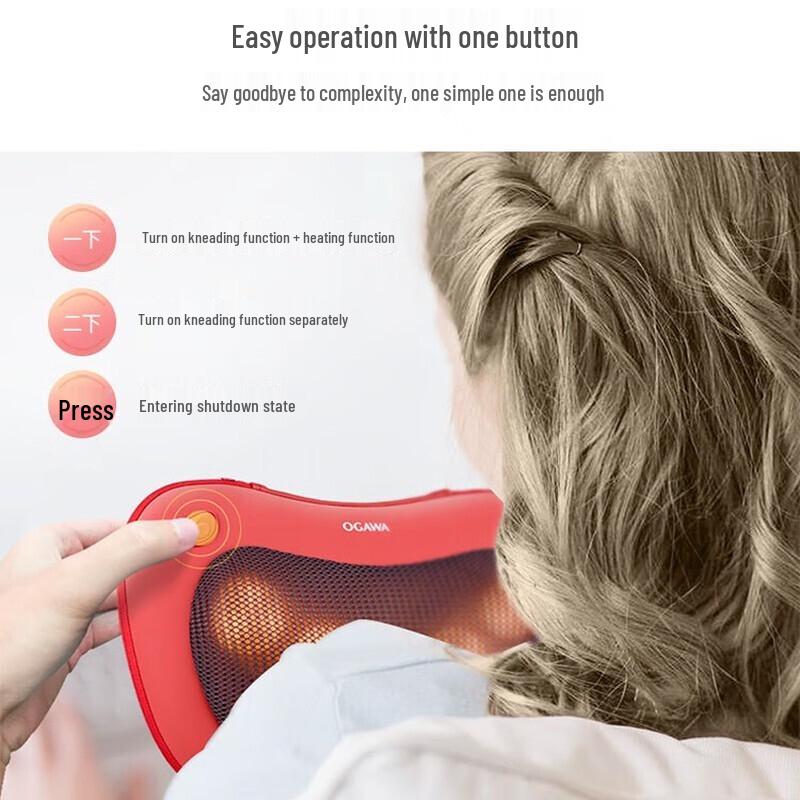 OGAWA Rechargeable Multi-Region Heat Massager Pillow