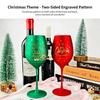 Christmas Stemmed Wine Glass, 530ml Festive Goblet Cup, Decorative Glassware for Home Party, Bar & Holiday Table Setting