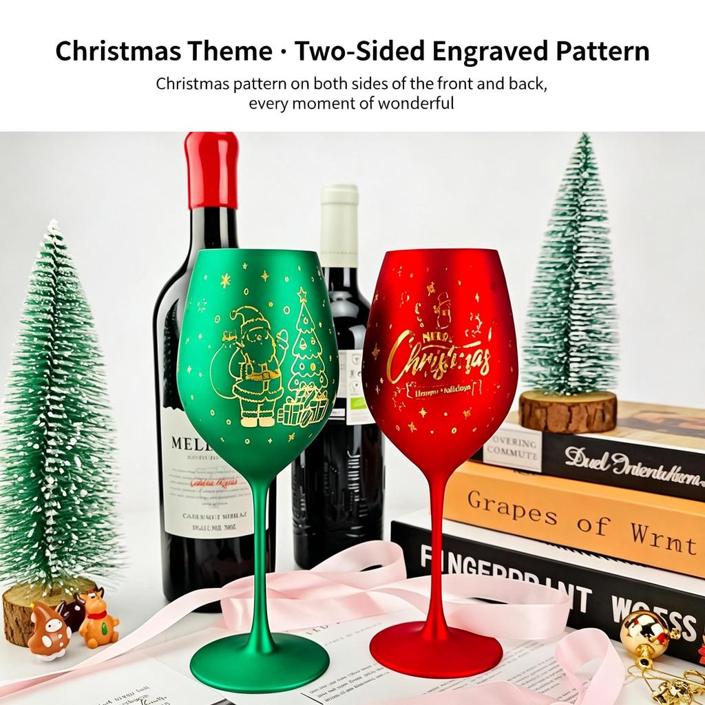 Christmas Stemmed Wine Glass, 530ml Festive Goblet Cup, Decorative Glassware for Home Party, Bar & Holiday Table Setting