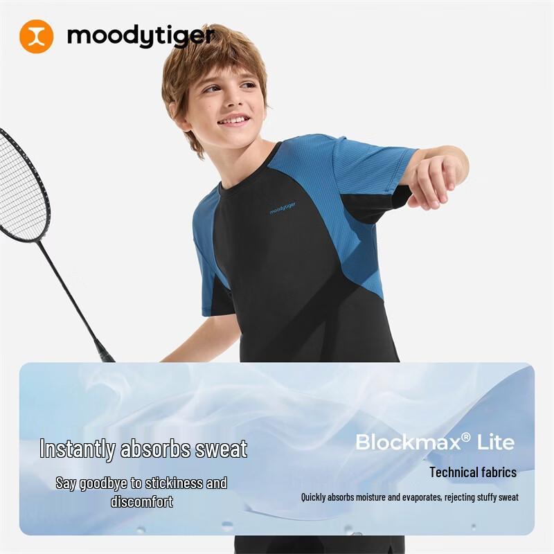 MoodyTiger Boys' Color-Block Sport T-Shirt