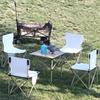 Compact Foldable Outdoor Table and Chair Set for Camping and Picnics