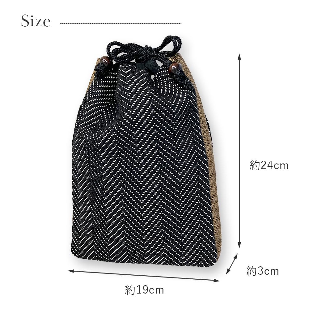 Kimono Herringbone Shingen Bag for with Small Item Drawstring Made in for Shingen Day [Kyoto Yuzen] Men, Gusset, Case, Bag, Japan, Jinbei, Yukata,