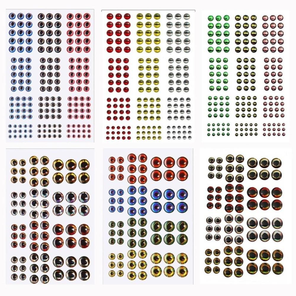 1 Sheets Mixed Color 3D Holographic Fish Eyes 3D Holographic Fly Tying Materials Tackle Repair