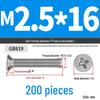304 Stainless Steel Phillips Flat Head Countersunk Machine Screw (Sizes: M2, M3, M4, M5, M6, M8, M10)