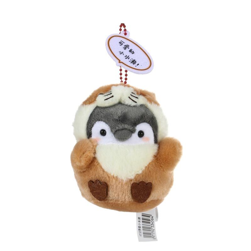 Adorable Positive Energy Penguin Plush Keychain Cute Cartoon Liked By Everyone Perfect Gift