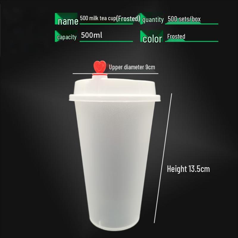 WS Disposable Frosted Plastic Cups