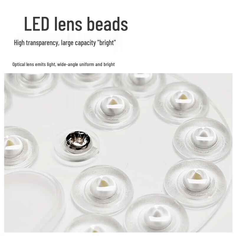 FSL Modern Round LED Ceiling Light