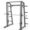 Gerui Commercial Multi-Functional Smith Machine with Cable System