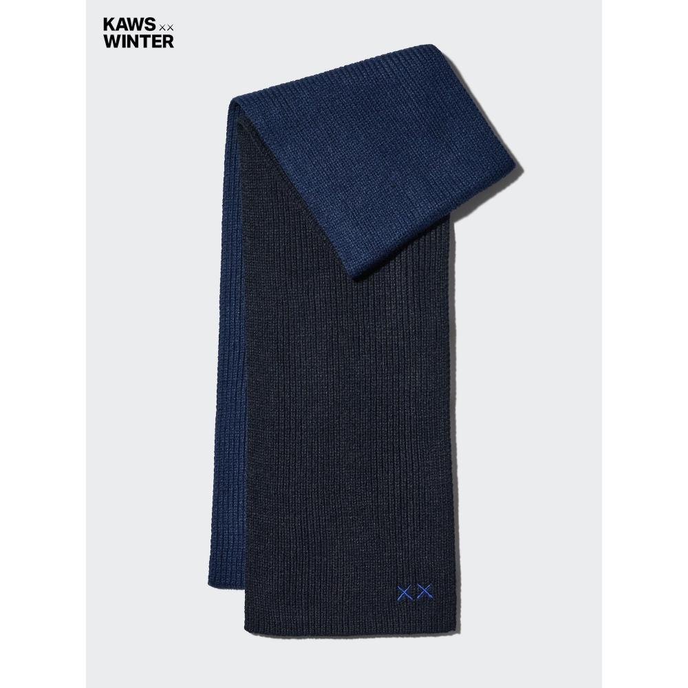 Uniqlo Japan Cows Winter Heattech Knit Muffler