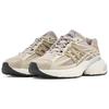 adidas Adistar XLG 2.0 Sneakers Chunky Unisex Beige KI6670