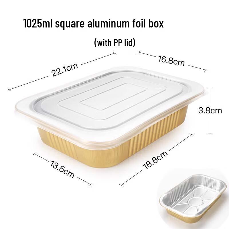 Rectangular Aluminum Foil Food Containers