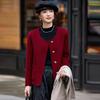Bailuyu Commuter Double-faced Wool Blend Coat