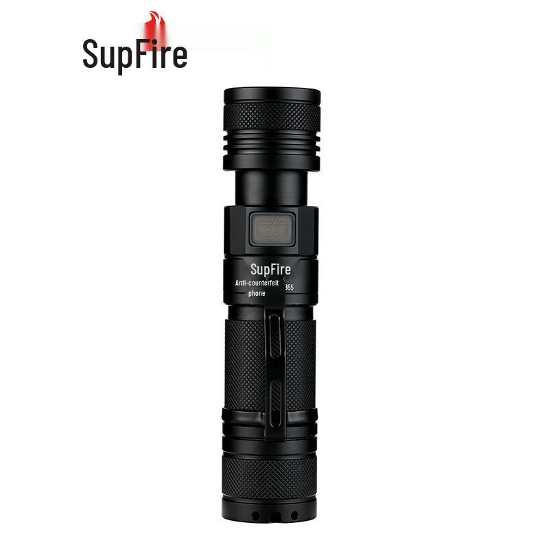 Shenhuo A2-S 15W Zoomable Rechargeable LED Flashlight