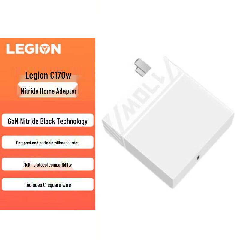 

Lenovo Legion C170w PD GaN Portable Charger