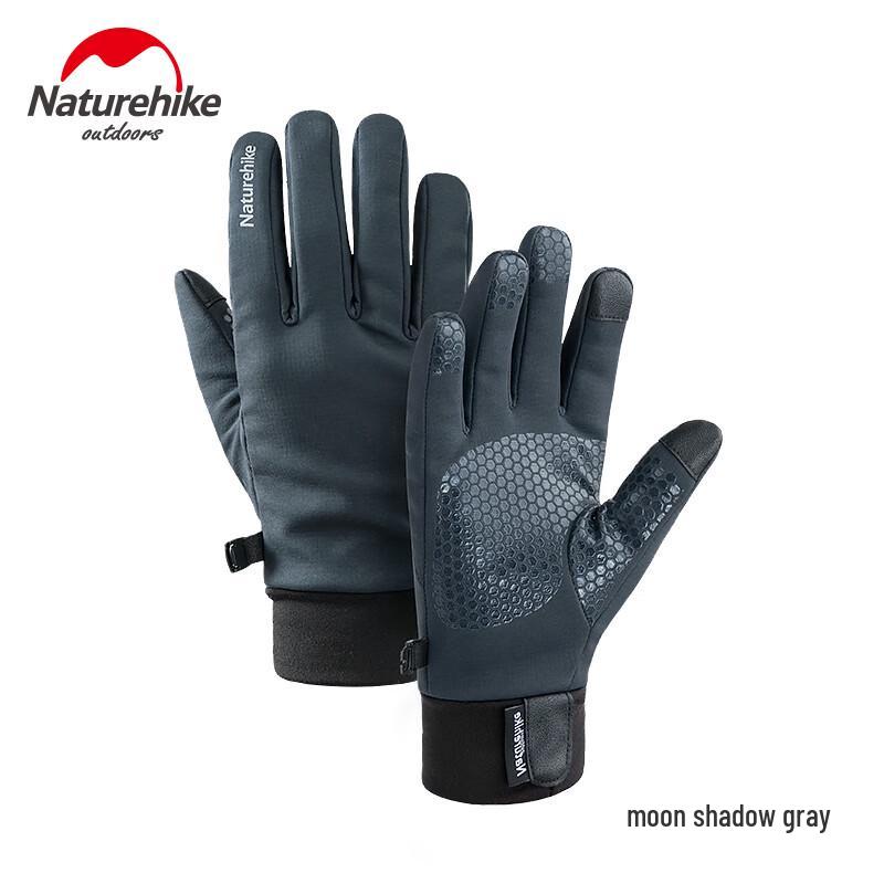 Naturehike Winter Warm Water-Repellent Softshell Gloves