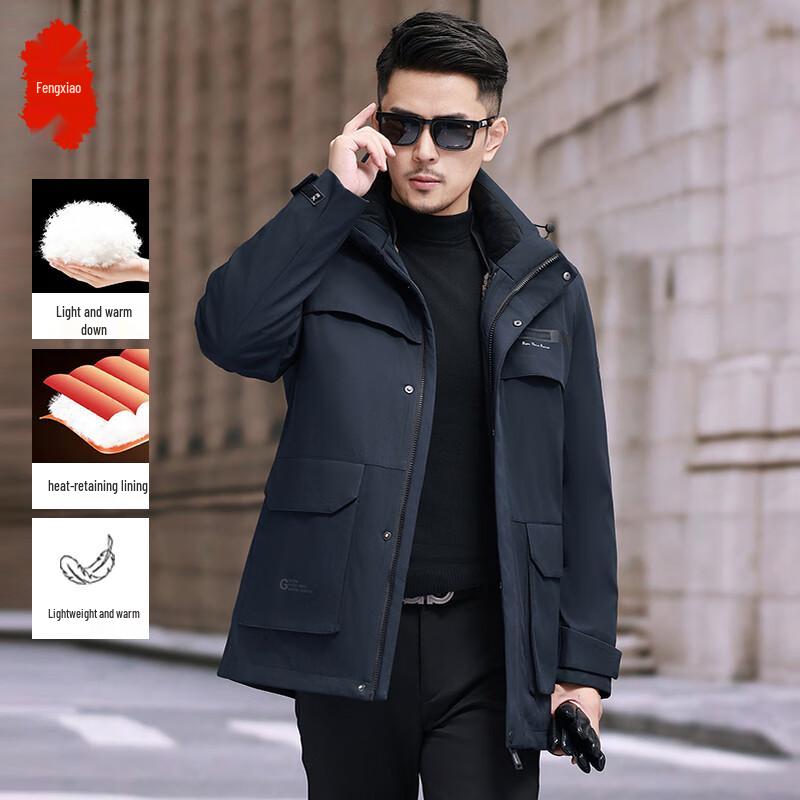 

Men s Detachable Liner Winter Down Jacket 5XL