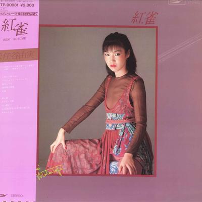 LP Record YUMI MATSUTOYA - Beni Suzume ETP90081 EXPRESS 1981 Japan Obi Japanese Pop/Rock Used