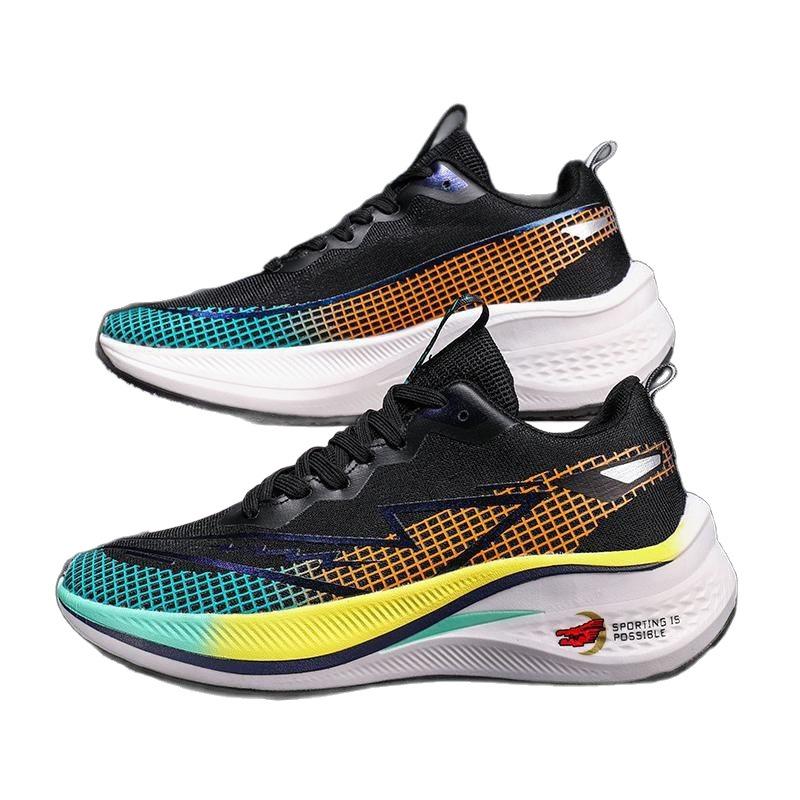 Red Rabbit Carbon Board Laufschuhe Herren und Damen Gleich Professionelle Renn-Sneaker High School Aufnahmeprüfung Körperliche Untersuchung Schuh