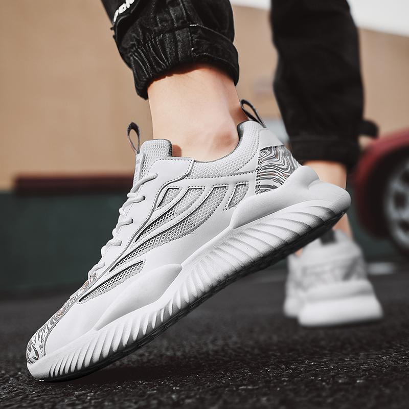 Trend Sport Herren 'S Daddy Schuhe Lässig Bequem Atmungsaktiv Herrenschuhe Stoßdämpfung Rutschfest Abriebfest Sportschuhe