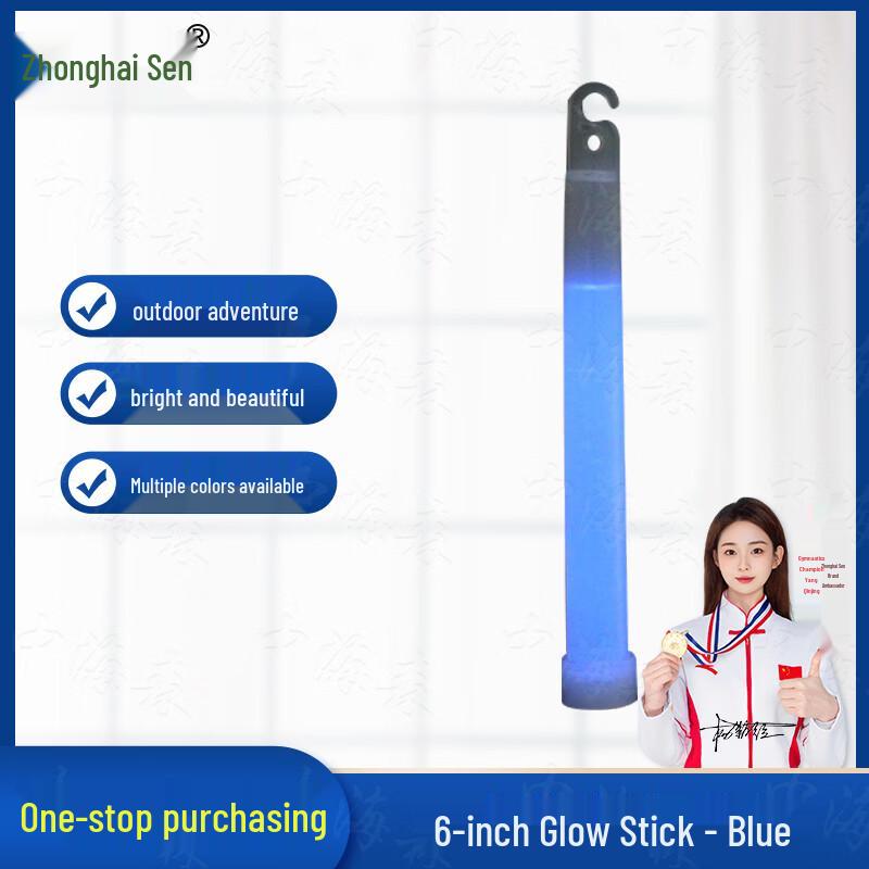 Наружный 6-дюймовый светящийся стик для экстренной выживания