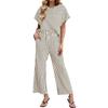 Women's Casual Two Piece Set Striped Top and Pants Loose Fit Short Sleeve Pullover with Elastic Waistband Wide Leg Trousers