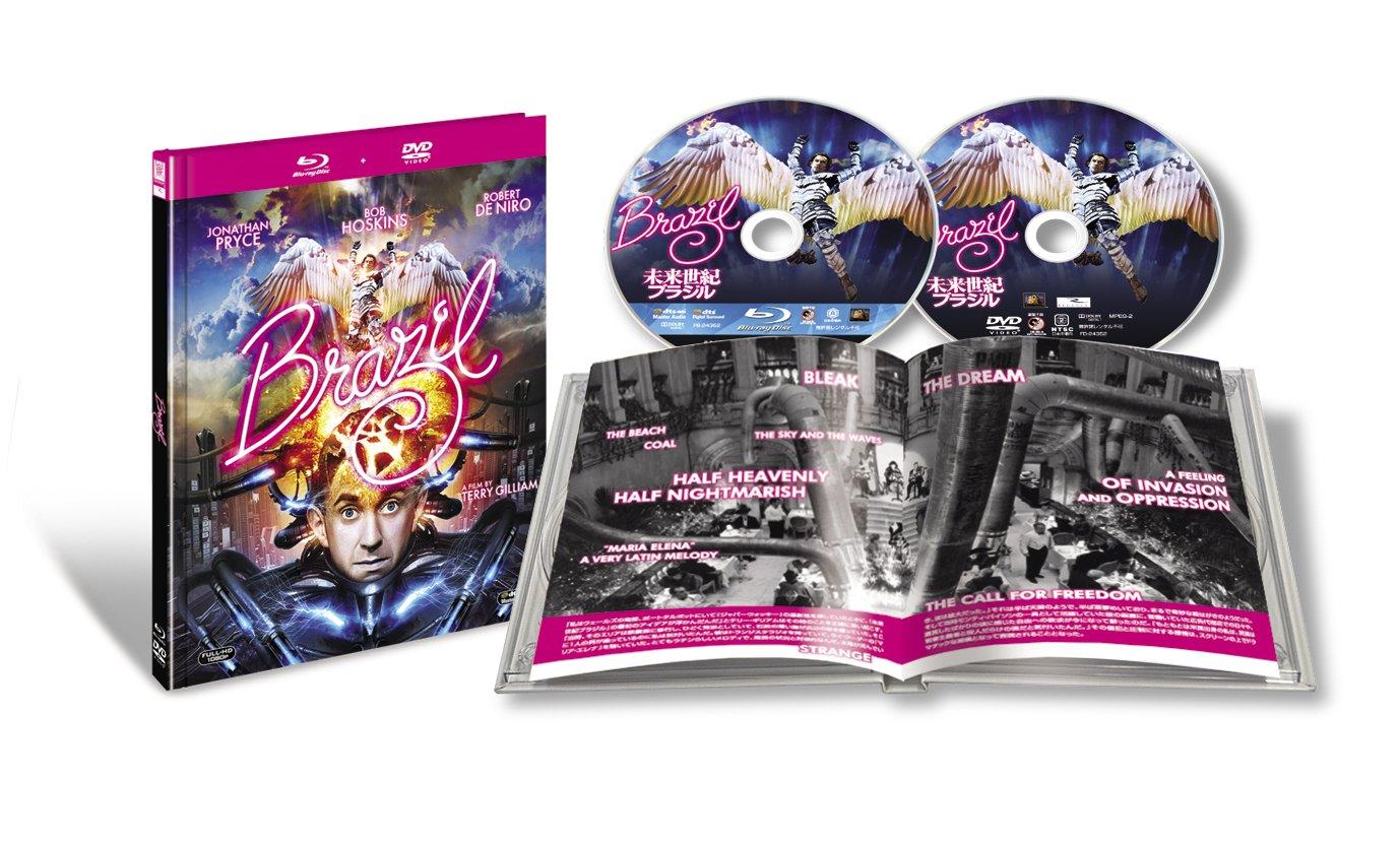 

Cinema Brazil Press Limited [Collector s Book] (First Edition) [Blu-ray]