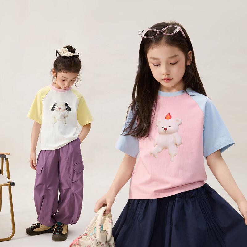 LUSON Girls  2026 Summer Short Sleeve T-Shirt 140