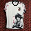 Kurzärmeliges Fußballtrikot inspiriert von der japanischen Nationalmannschaft Anime-Kollaboration Dragon Ball One Piece Naruto