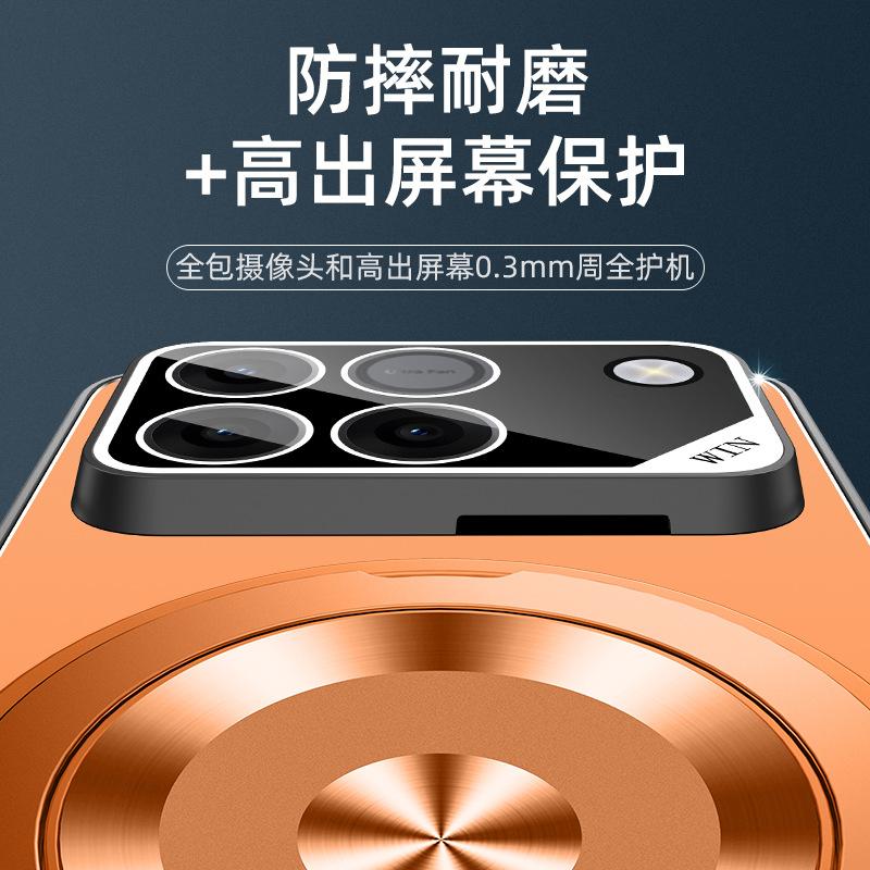 Honor WIN Golden Shield phone case and lens full coverage, Honor X11 rotating stand, Honor Power1 protective case