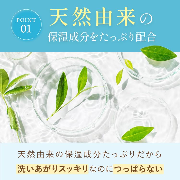 Medicated Orchid Bar 60g x Sensitive Face Acne Moisturizing [Official] Soap, Drop, Soap, 3, Quasi-drug, Hypoallergenic, Skin, Wash, Pores, Prevention,