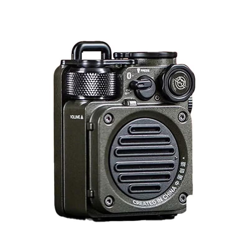 

Mao King Wild Mini Portable Bluetooth Speaker