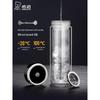 Heenoor Double-Layer Glass Tea Mug with Filter