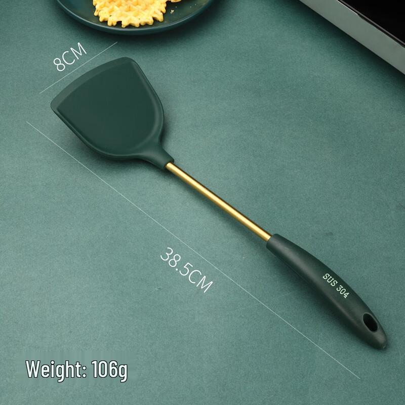 ZISIZ Stainless Steel Silicone Kitchen Utensil Set