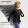 Sudadera Suave de Cuello Redondo Cepillada para Niños moodytiger