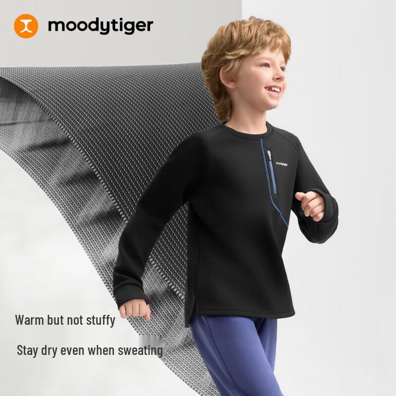 Sudadera Suave de Cuello Redondo Cepillada para Niños moodytiger