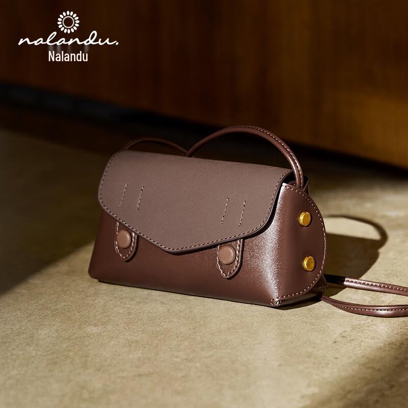 Women's Mini Crossbody Phone Bag