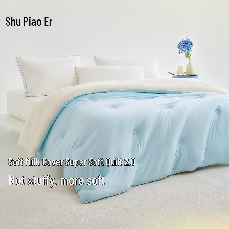 

Shupiaoer Ultra-Soft Milk Cap Quilt 150x215cm