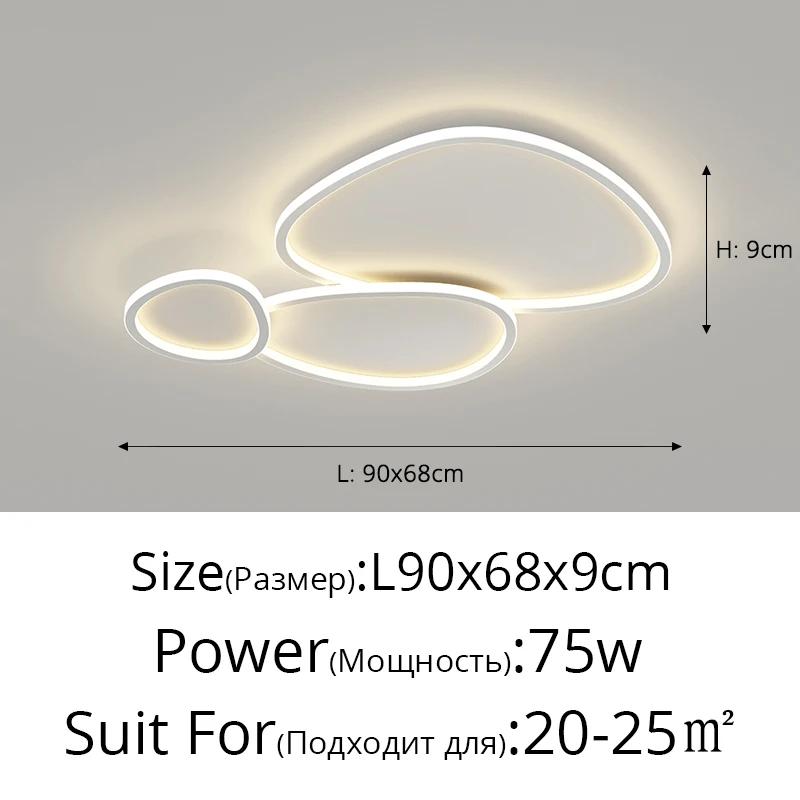 Smart Living Room Chandeliers Simple Modern Atmosphere Lamp Whole House Lighting